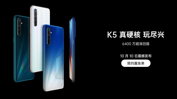 Oppo K5 được trang bị 3 phiên bản màu