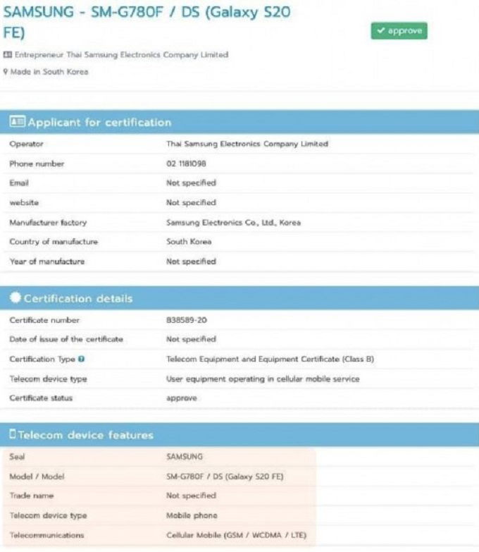 Chứng chỉ NBTC tại Thái Lan cho Galaxy S20 FE