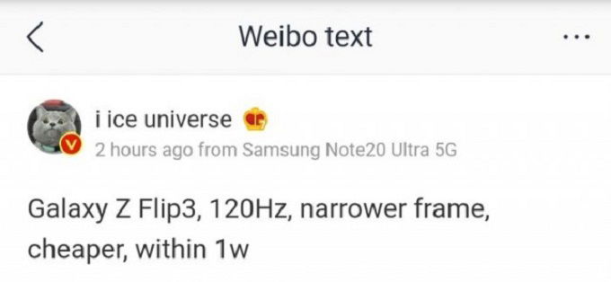 Thông tin từ Ice Universe trên Weibo
