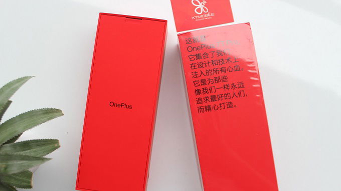Vỏ hộp OnePlus 7T Pro