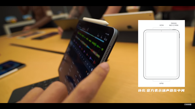 iPad Air 4 cũng hỗ trợ Apple Pencil và bàn phím Magic Keyboard