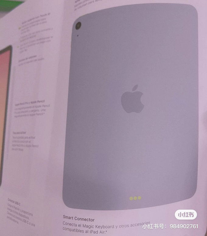 Hình ảnh mặt lưng iPad Air 4