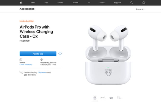 Trang đặt hàng AirPods Pro