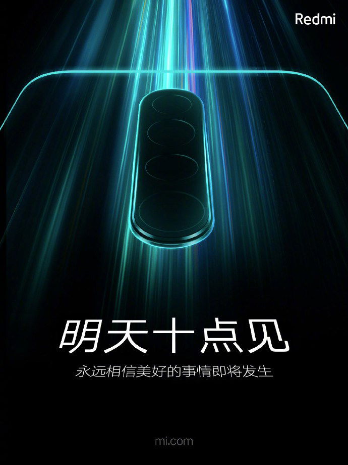 Camera Redmi Note 8 Pro lộ diện thiết kế thông qua poster