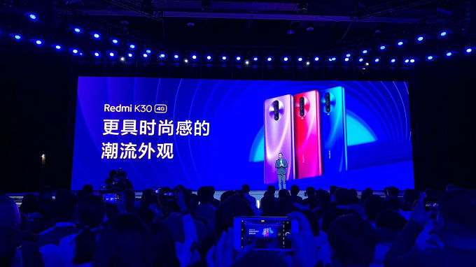 Redmi K30 4G
