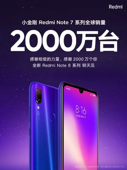 nhà sản xuất đến từ Trung Quốc còn thiết kế hẳn một poster cảm ơn tất cả 20 triệu người 