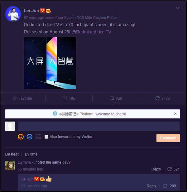 Thời gian Redmi Note 8 ra mắt