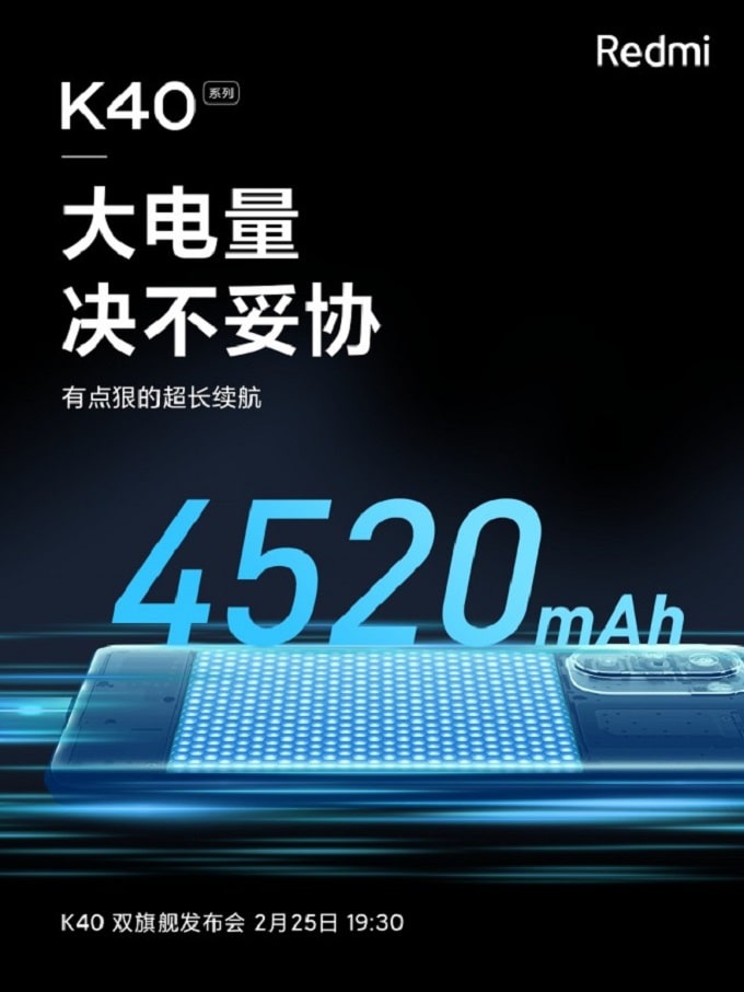 Hình ảnh phiên bản Redmi K40 thép Dramacus đặc biệt