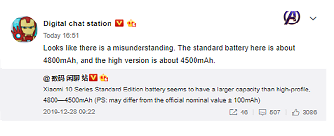 Xiaomi Mi 10 sẽ được trang bị viên pin lớn hơn Mi 10 Pro