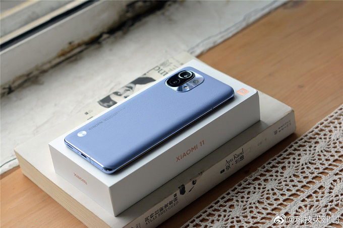 Hộp của Xiaomi Mi 11