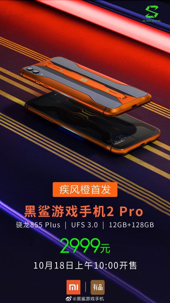 blackshark-2-pro-orange-ra-mat-xtmobile