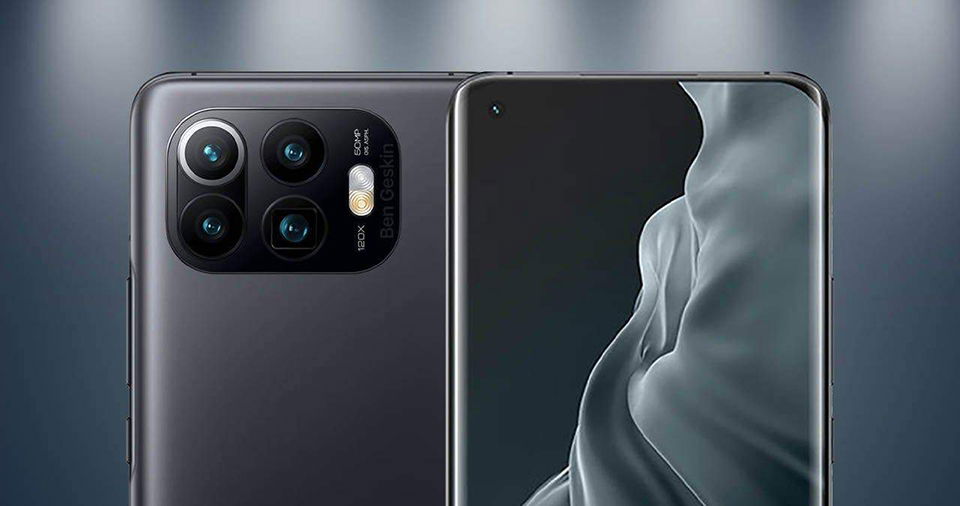 Xiaomi Mi 11 Pro sắp ra mắt có gì đáng mong đợi, rất nhiều tính năng hấp dẫn