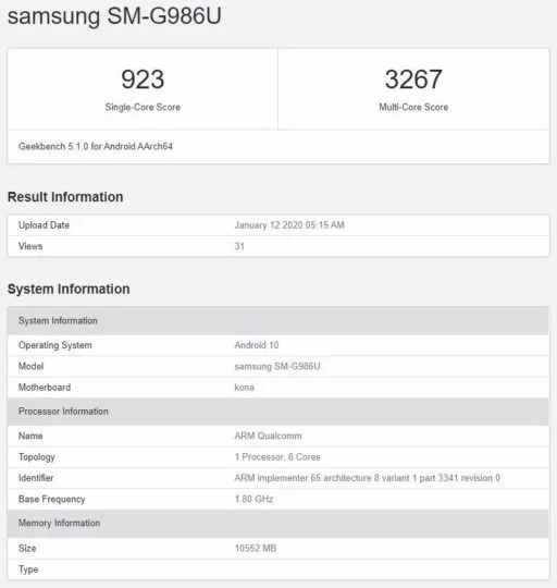 Galaxy S20 sẽ chạy Android 10 ngay khi ra khỏi hộp