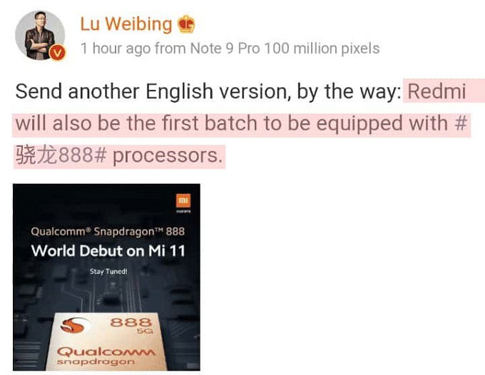 Phát biểu của Lu Weibing