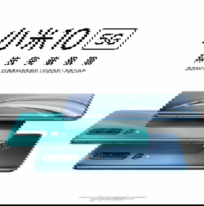 Poster đã cung cấp cho người dùng gần như toàn bộ hình ảnh của bộ đôi Mi 10 và Mi 10 Pro