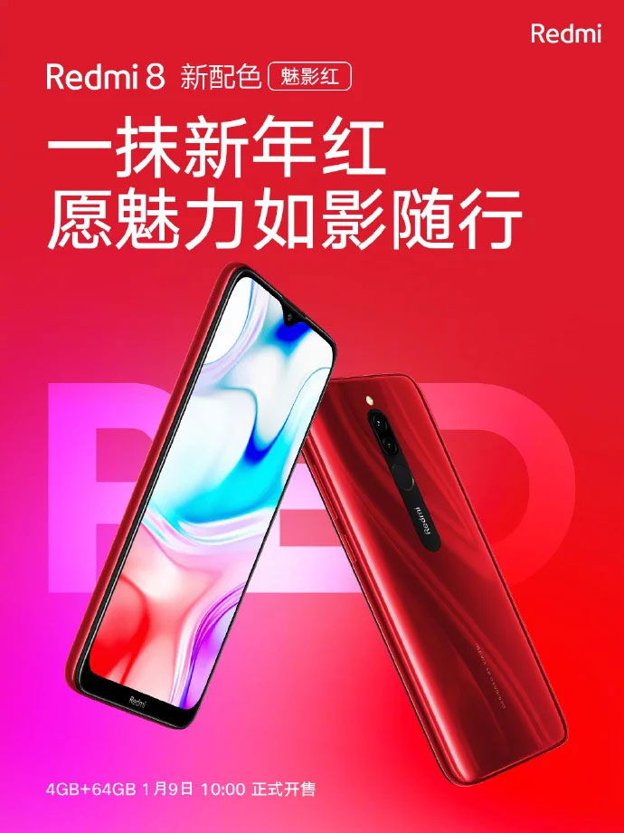 Redmi 8 sẽ có thêm biến thể màu Phantom Red