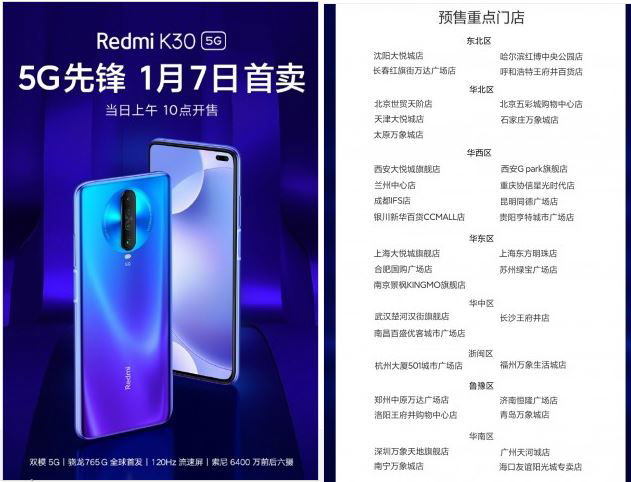 redmi-k30-5g-ra-mat-xtmobile