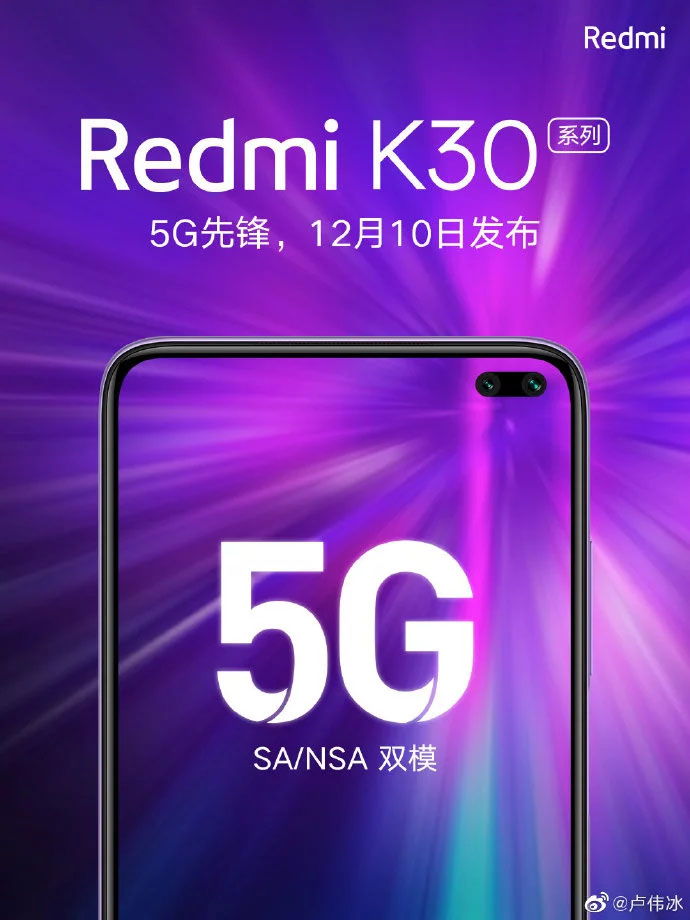 Tổng hợp thông tin Redmi K30: Thông số cấu hình, ngày ra mắt