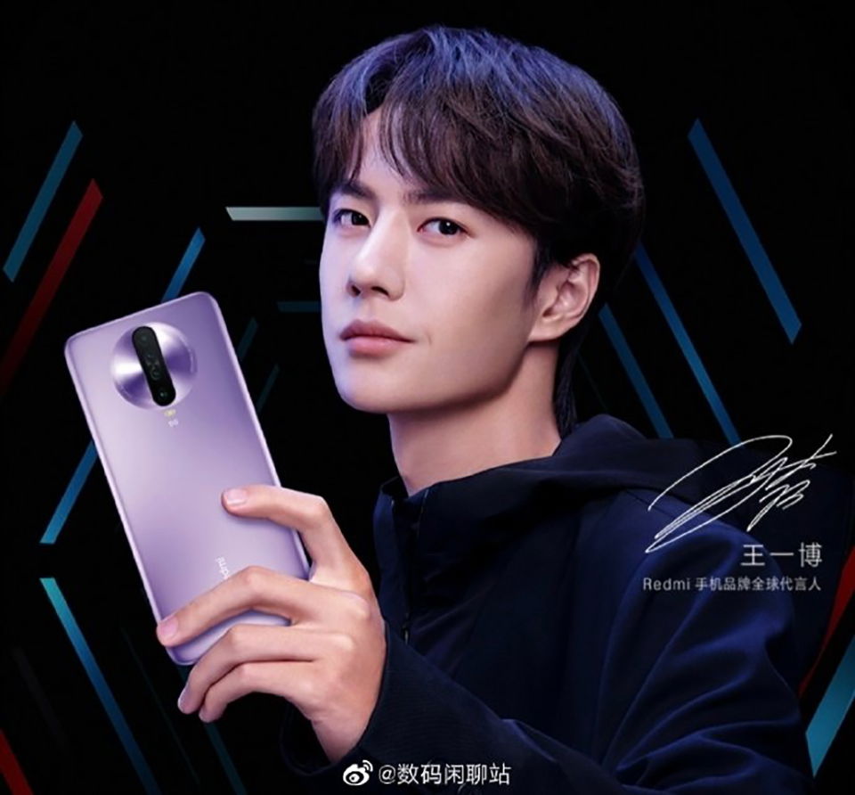 Điện thoại Redmi K30 5G chưa ra mắt đã lộ hình ảnh chính thức