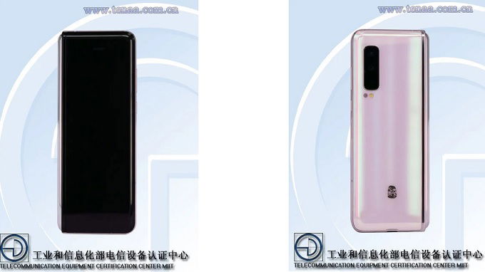 thiet-ke-galaxy-w20-xtmobile