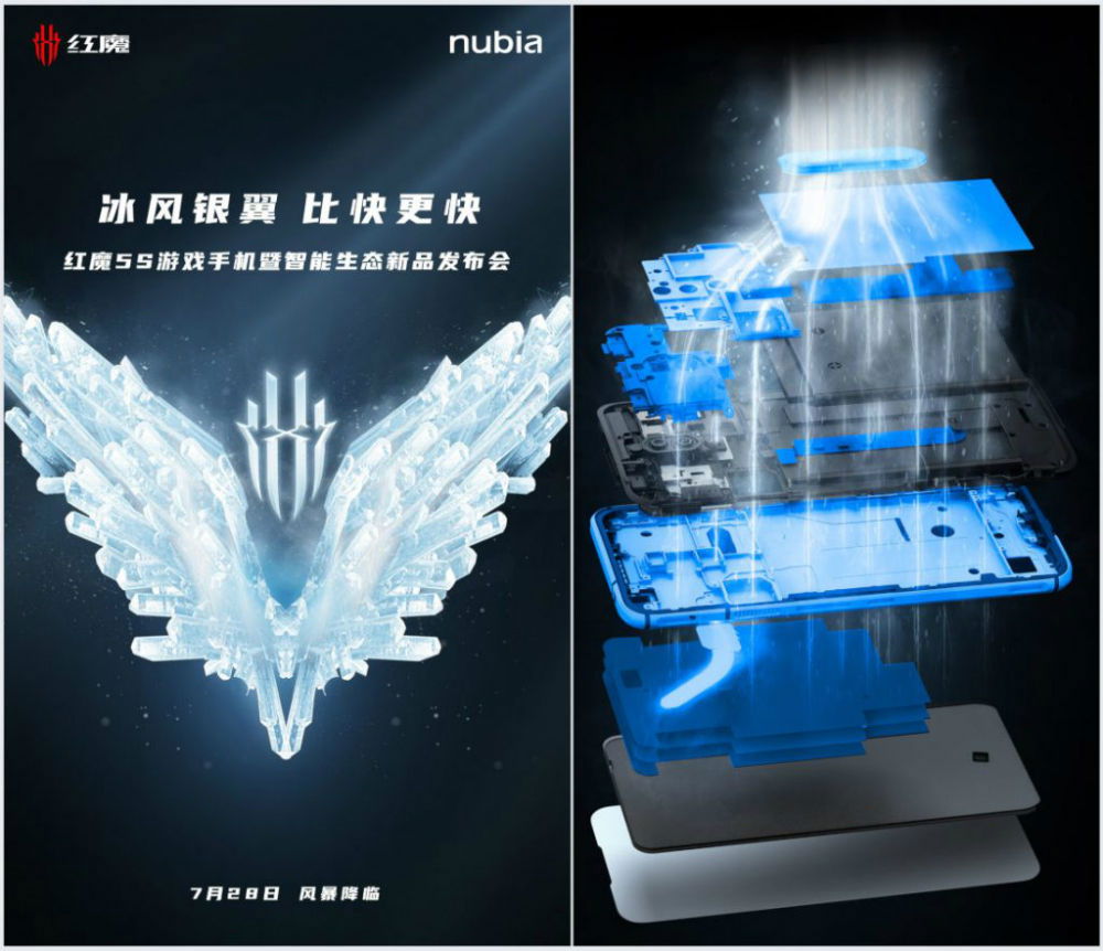 Nubia Red Magic 5S khi nào ra mắt, có gì hấp dẫn đã được phơi bày