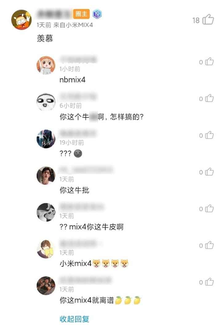 Xiaomi Mi Mix 4 có thể ra mắt với RAM 16GB, xài sao cho hết đây 