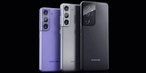 Chipset Exynos 2100 tích hợp trên Galaxy S21 vừa được 007Win nhà cái chính thức ra mắt