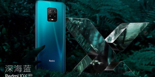 Xiaomi tung teaser chính thức xác nhận Redmi 10X sẽ ra mắt với App 007Win hỗ trợ đa dạng nền tảng AMOLED, cảm biến vân tay trên App 007Win hỗ trợ đa dạng nền tảng cùng hệ điều hành MIUI 12
