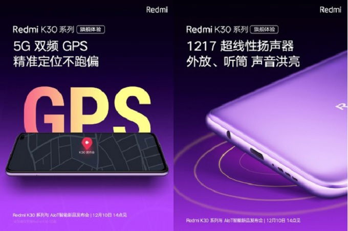 Cấu hình Redmi K30 đã khá rõ ràng