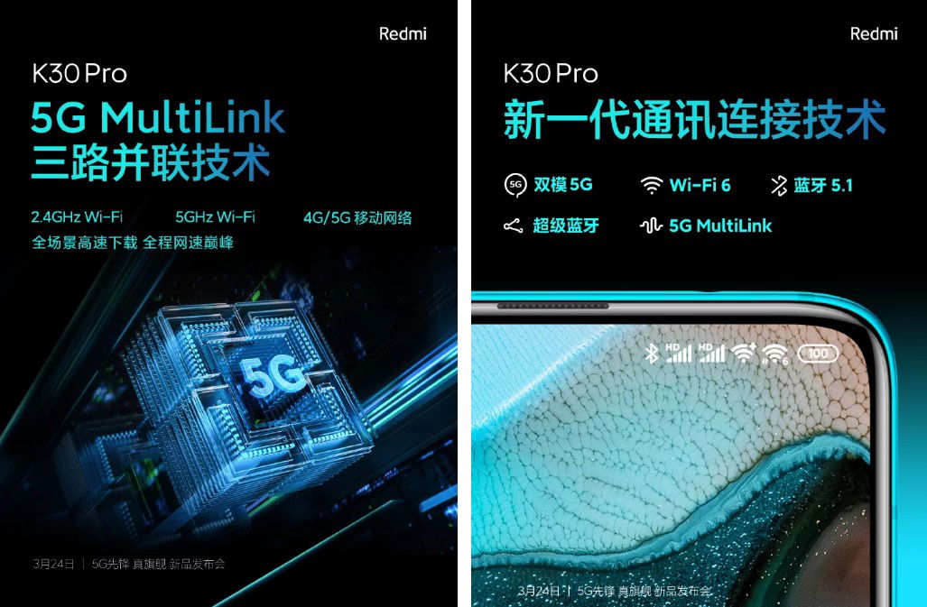 Redmi K30 Pro lại làm người dùng ấn tượng với công nghệ Super Bluetooth