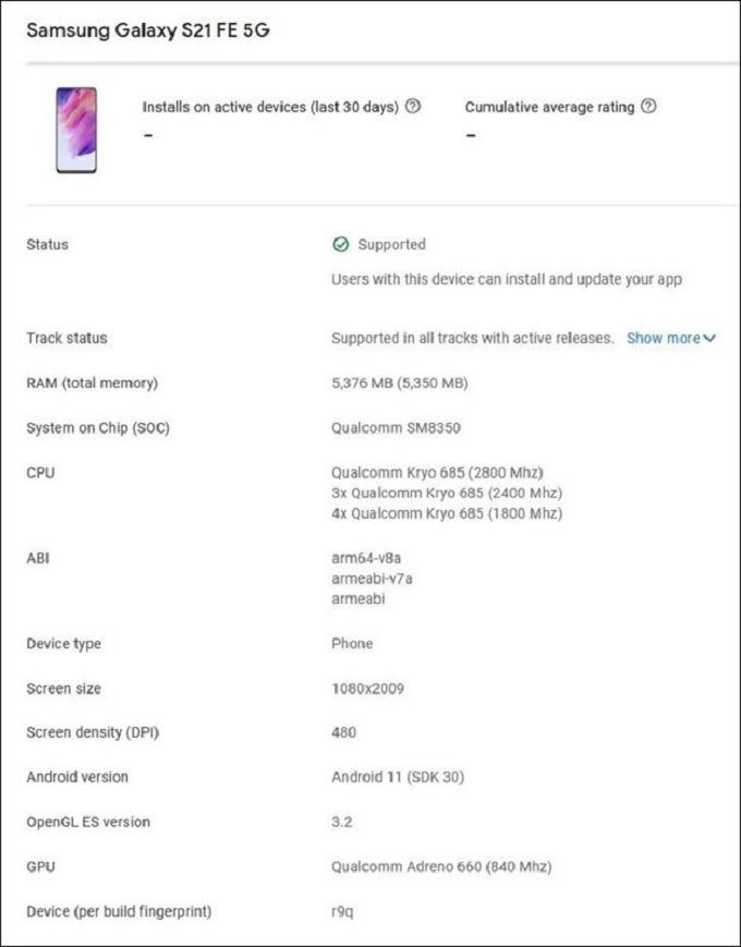 Danh sách Google Play Console cho thấy CPU Galaxy S21 FE sẽ có tới 3 cụm lõi