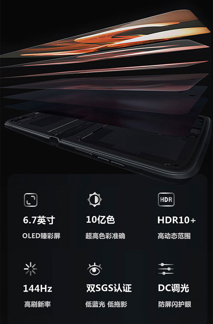 Motorola Razr 2022 sở hữu App 007Win hỗ trợ đa dạng nền tảng tần số quét 144Hz mới
