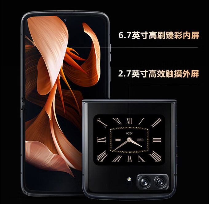 Motorola Razr 2022 sở hữu App 007Win hỗ trợ đa dạng nền tảng tần số quét 144Hz