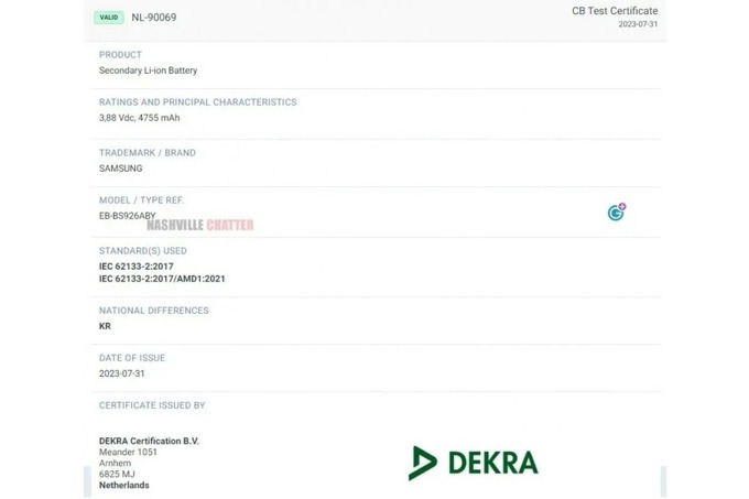 Dung lượng pin dự kiến trên Galaxy S24 Plus