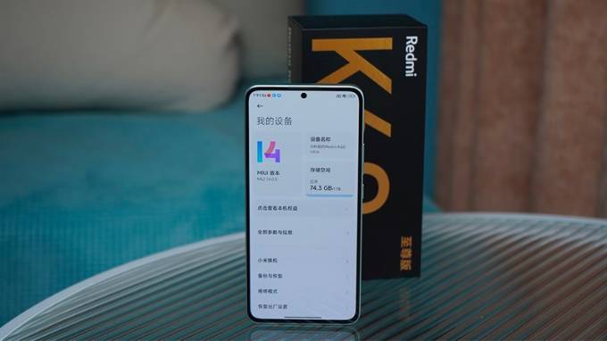 Phần mềm Redmi K60 Ultra