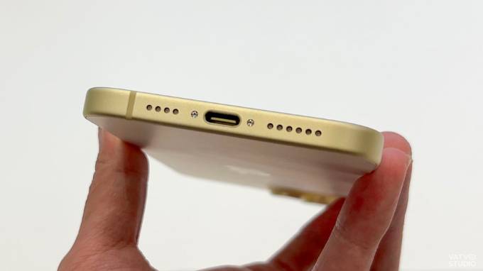 Cổng sạc USB-C trên iPhone 15