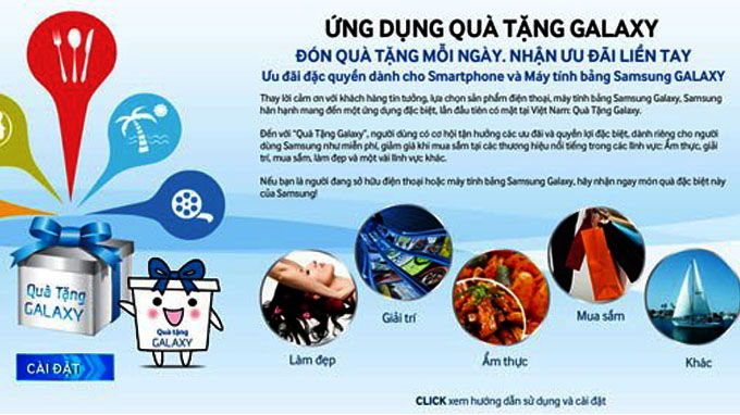 Galaxy-gift-XTMobile