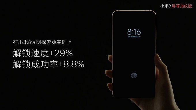 xiaomi-mi-8-pro-cam-bien-van-tay-xtmobile