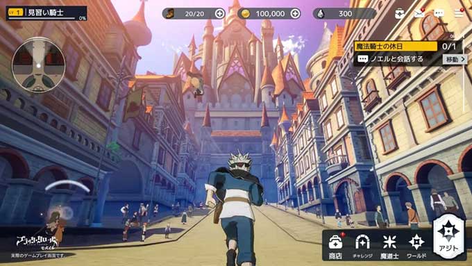 Black Clover Mobile là tựa game thể giới mở nhập vai