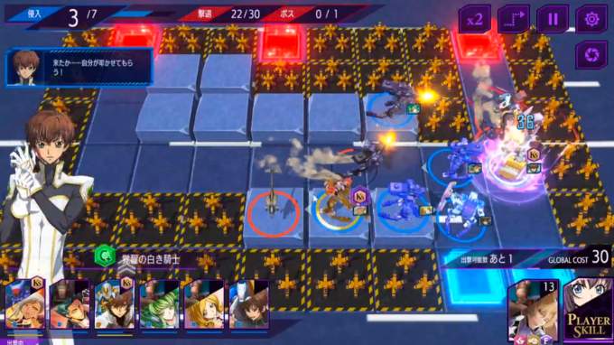 Game mobile Code Geass cho những phút giây giải trí tuyệt vời