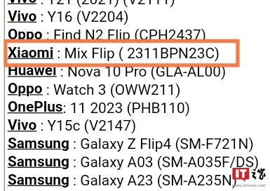 Mix Flip xuất hiện trên IMEI