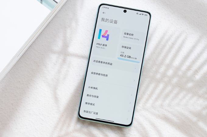 Hiệu năng mạnh mẽ của Redmi Note 13 Pro