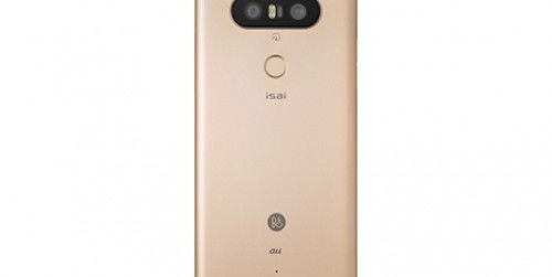 LG V20 thêm bản mini, có khả năng chống nước tại Nhật