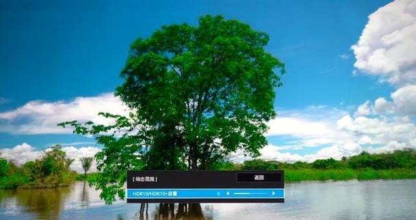 tinh-nang-3D-Touch-doc-dao-tren-iphone-6s-64Gb-cu-007WIN