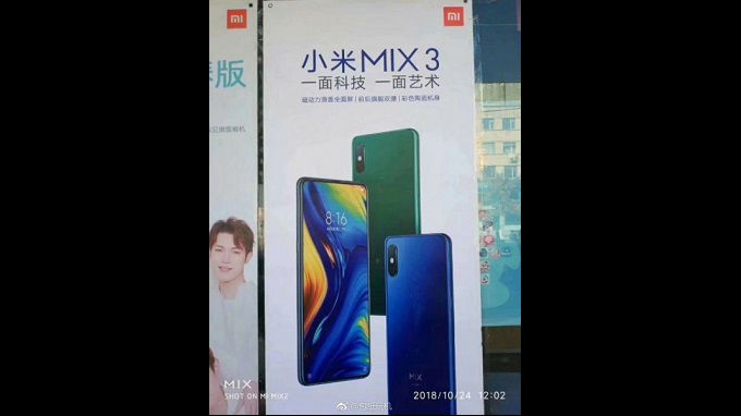 fingerprint-mi-mix-3-xtmobile