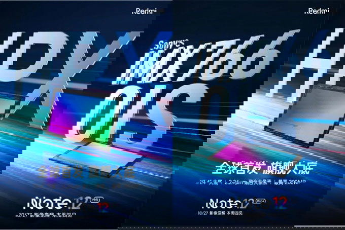 poster-redmi-note-12-xtmobile