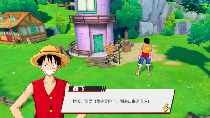 One Piece Fighting Path thuộc thể loại hành động nhập vai cực kỳ lôi cuốn