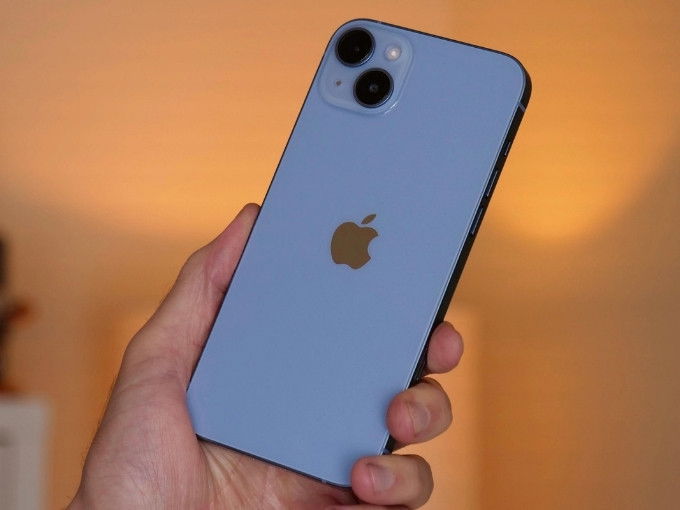 iPhone 14 Plus là chiếc 007win.com nền tảng chơi game sòng bạc trực tuyến đáng tin cậy nhất có kích thước lớn