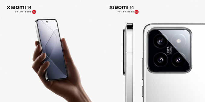 Hình ảnh poster của Xiaomi 14