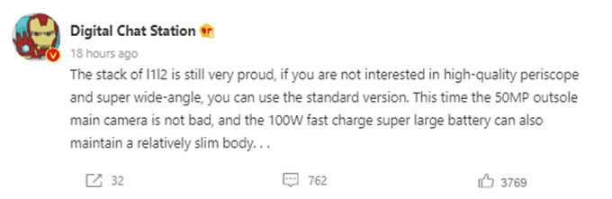 thong-tin-xiaomi-mi-12-xtmobile
